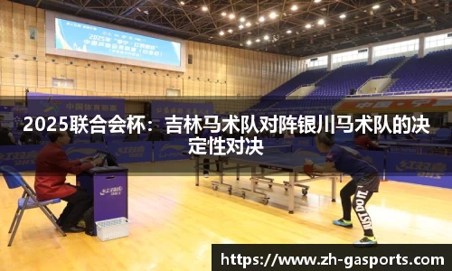 GA黄金甲登录入口