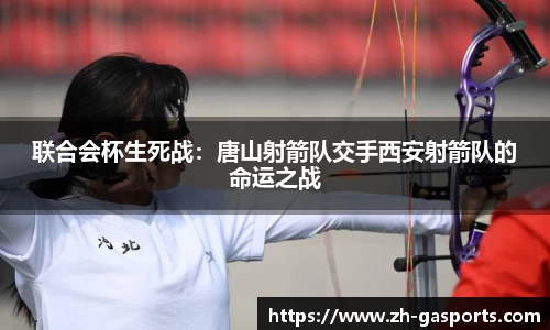 GA黄金甲官方网站