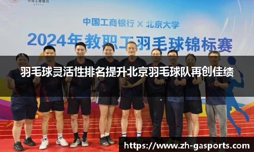 GA黄金甲登录入口